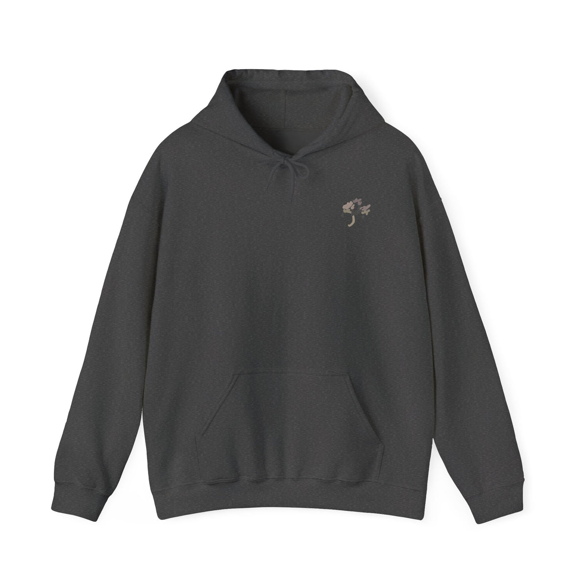 Pale Skiing Heavy Blend™ Hooded Sweatshirt — Dark Heather